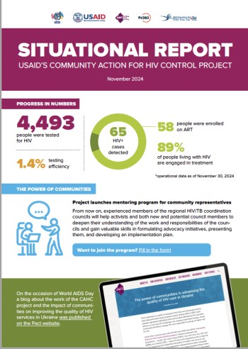 CAHC Nov 2024 report